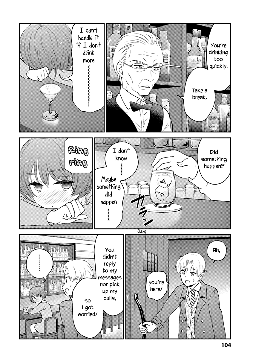 Read Alcohol is for Married Couples EN Manga Online