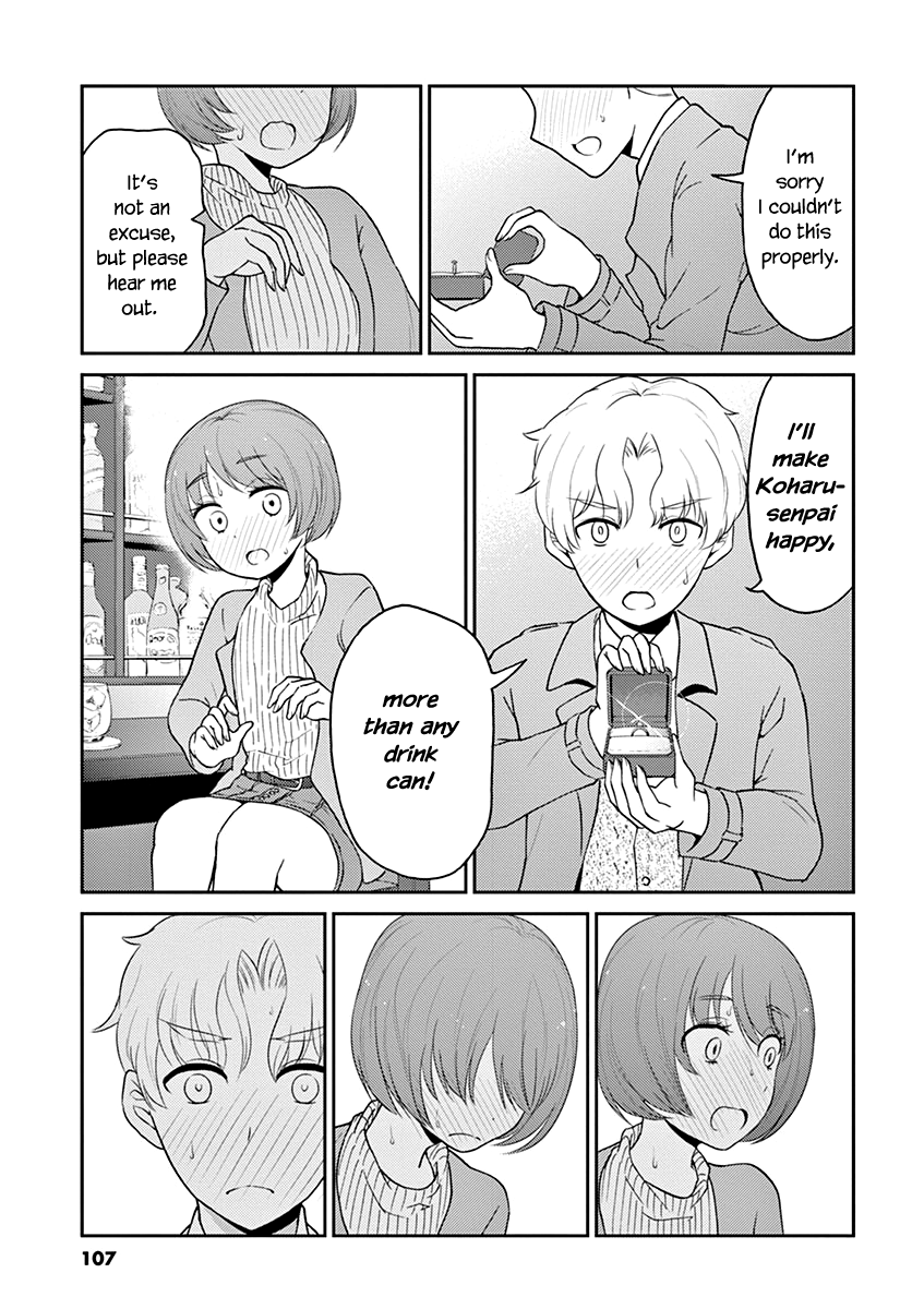 Read Alcohol is for Married Couples EN Manga Online