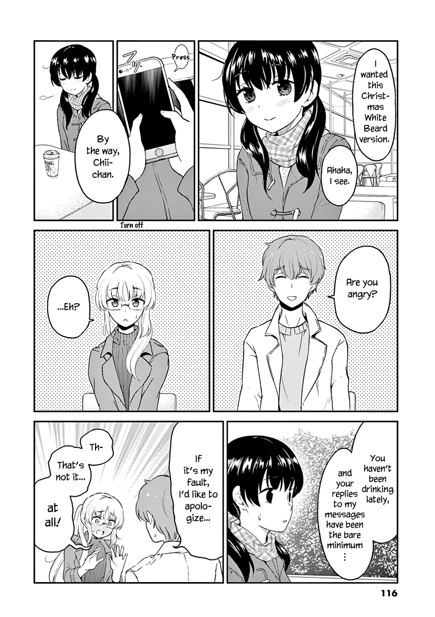 Read Alcohol is for Married Couples EN Manga Online