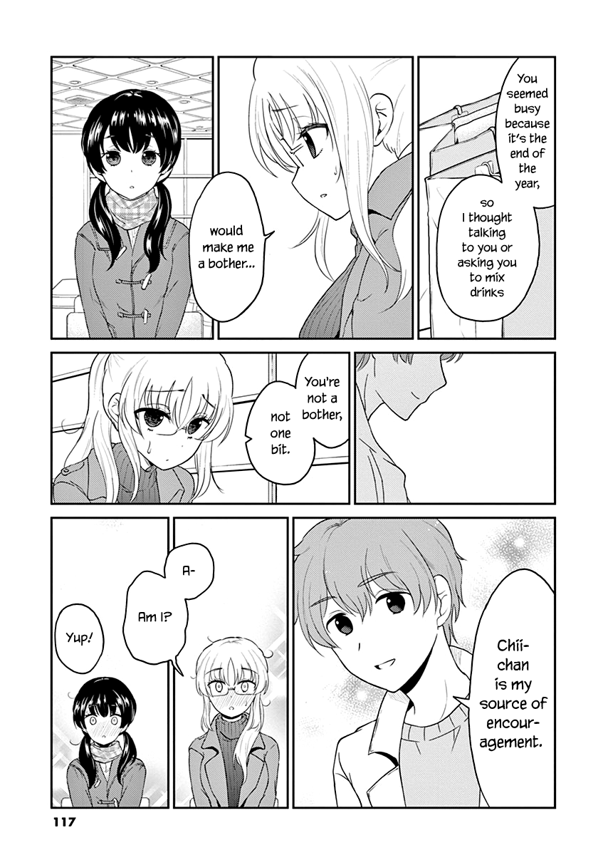 Read Alcohol is for Married Couples EN Manga Online