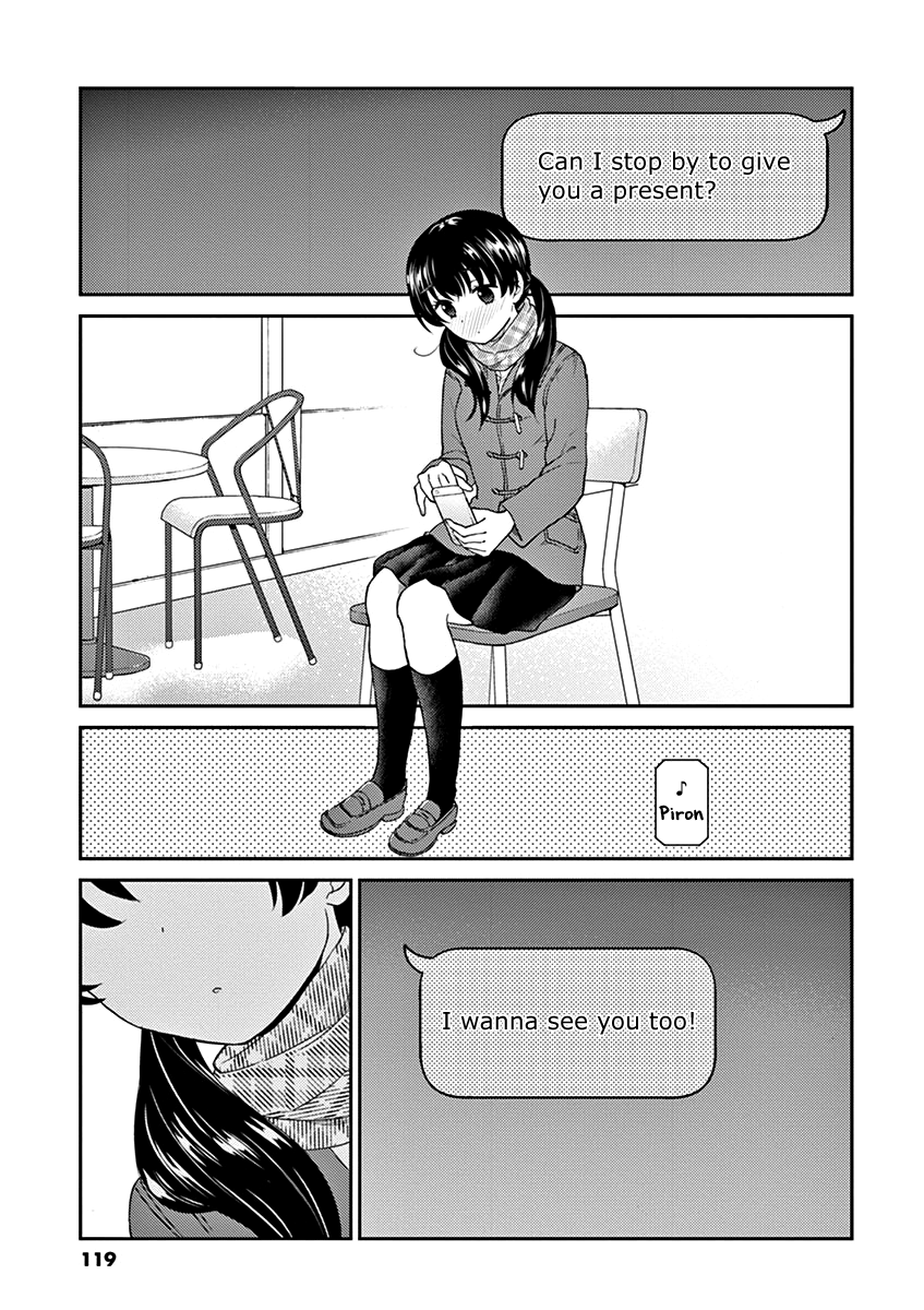 Read Alcohol is for Married Couples EN Manga Online