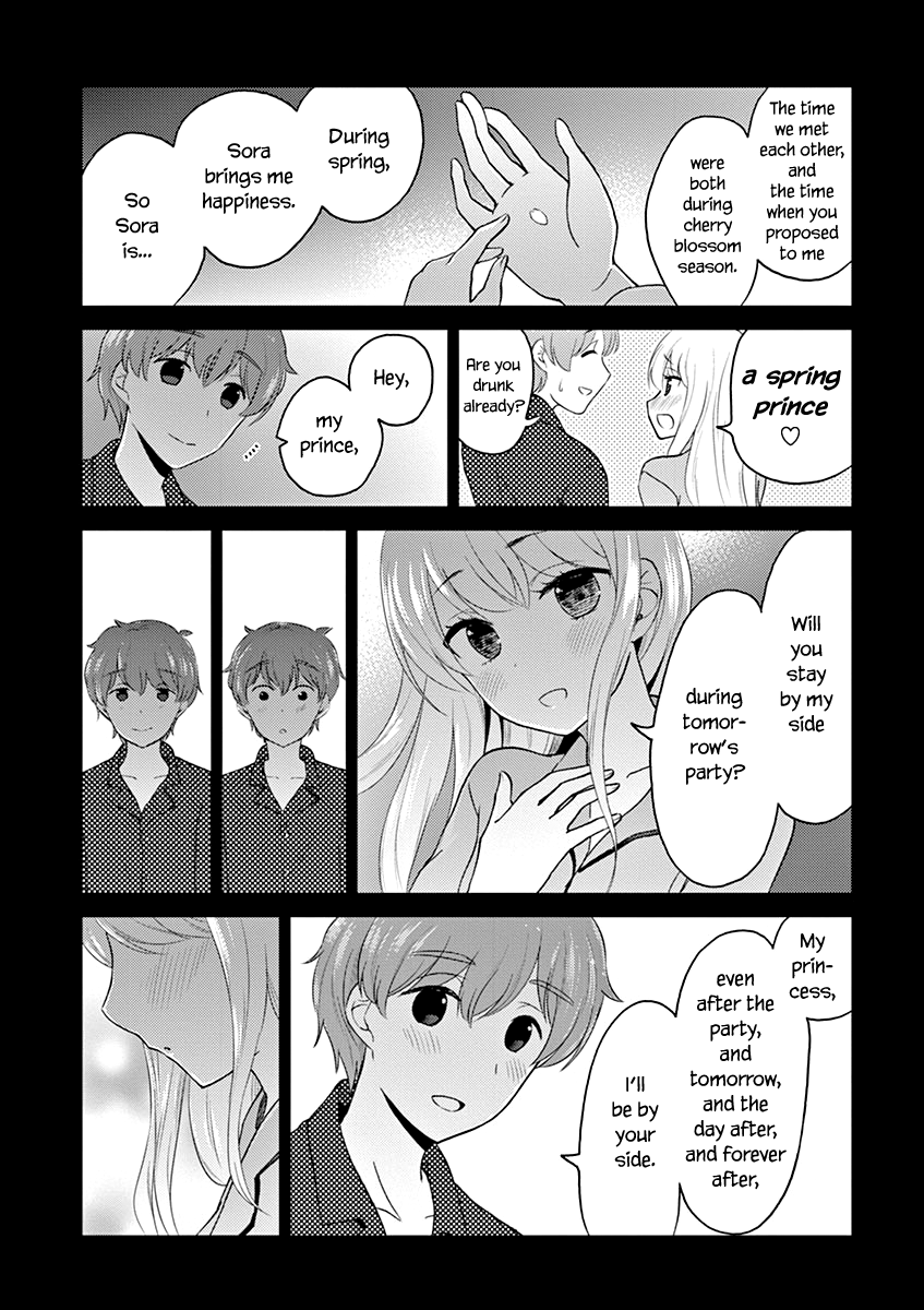 Read Alcohol is for Married Couples EN Manga Online