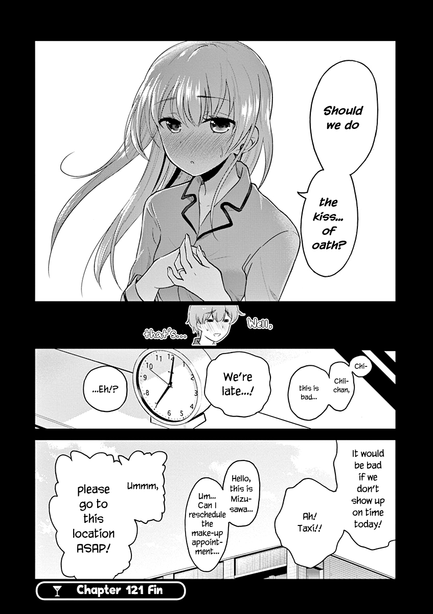 Read Alcohol is for Married Couples EN Manga Online