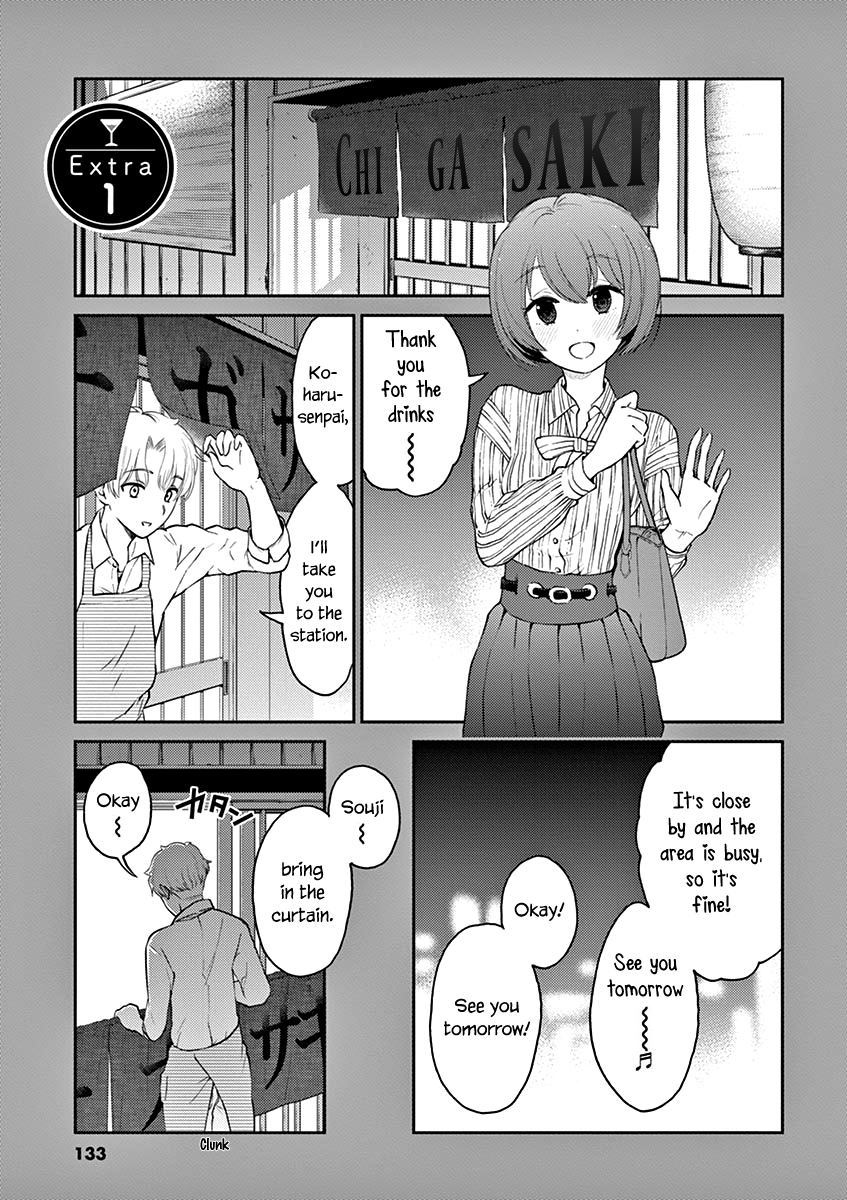 Read Alcohol is for Married Couples EN Manga Online
