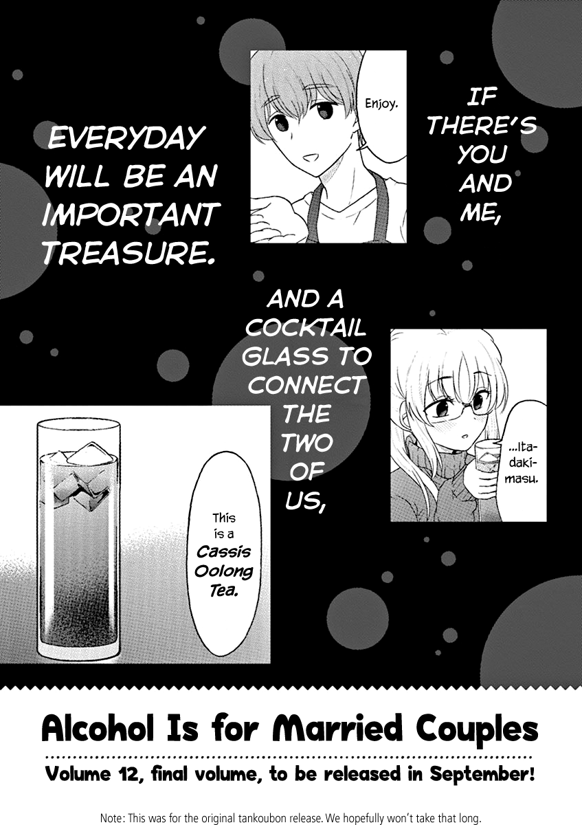 Read Alcohol is for Married Couples EN Manga Online