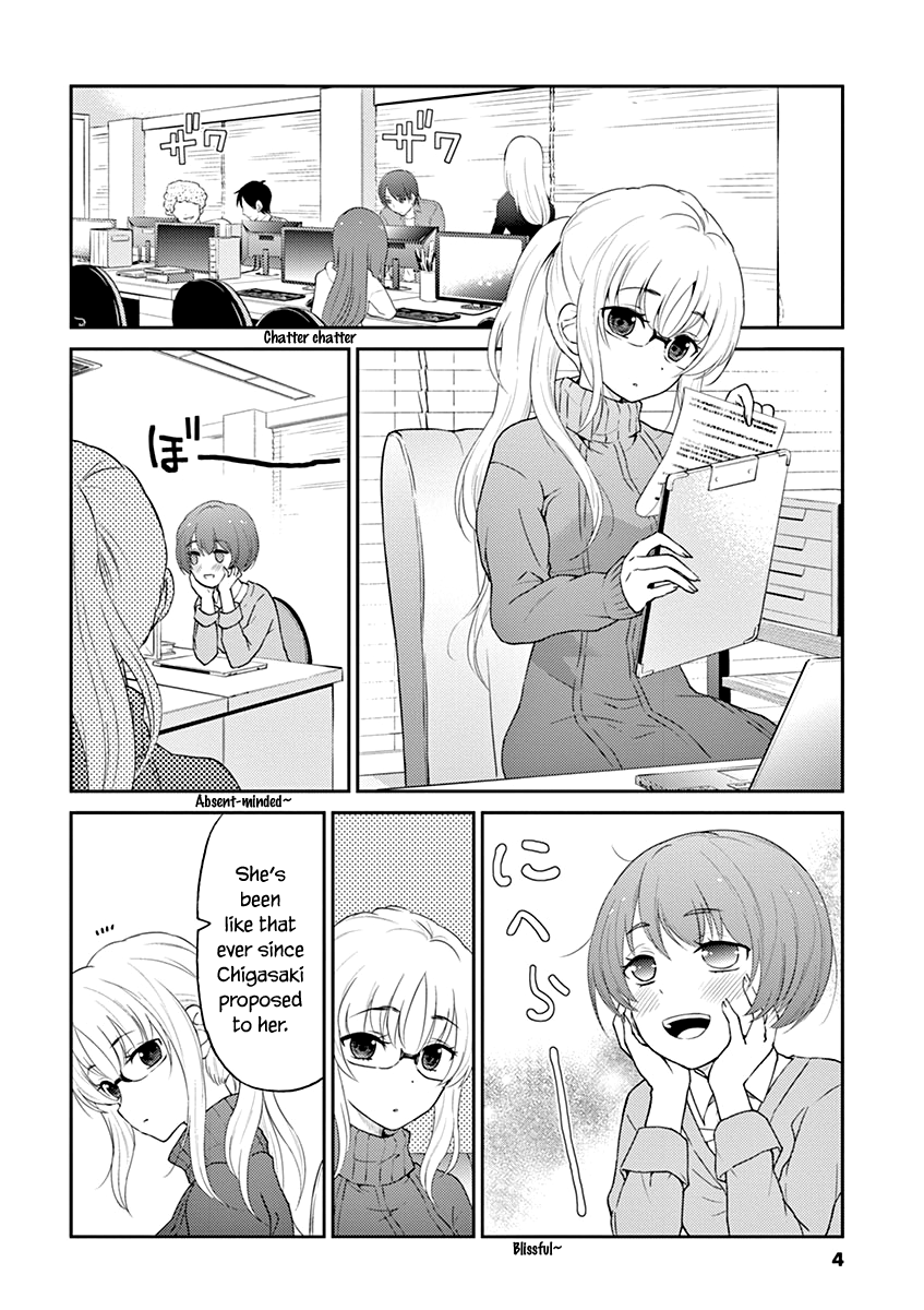 Read Alcohol is for Married Couples EN Manga Online