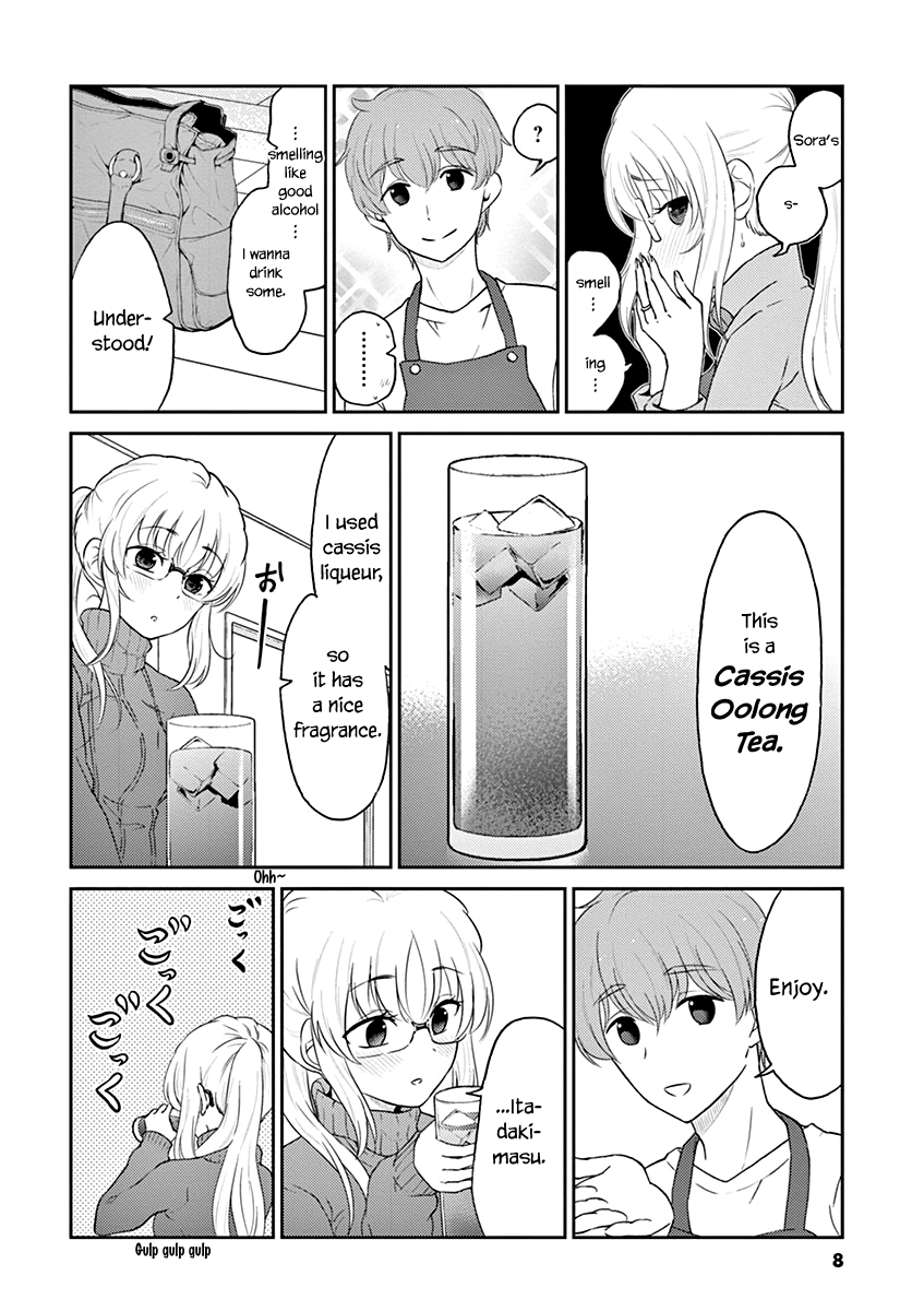 Read Alcohol is for Married Couples EN Manga Online