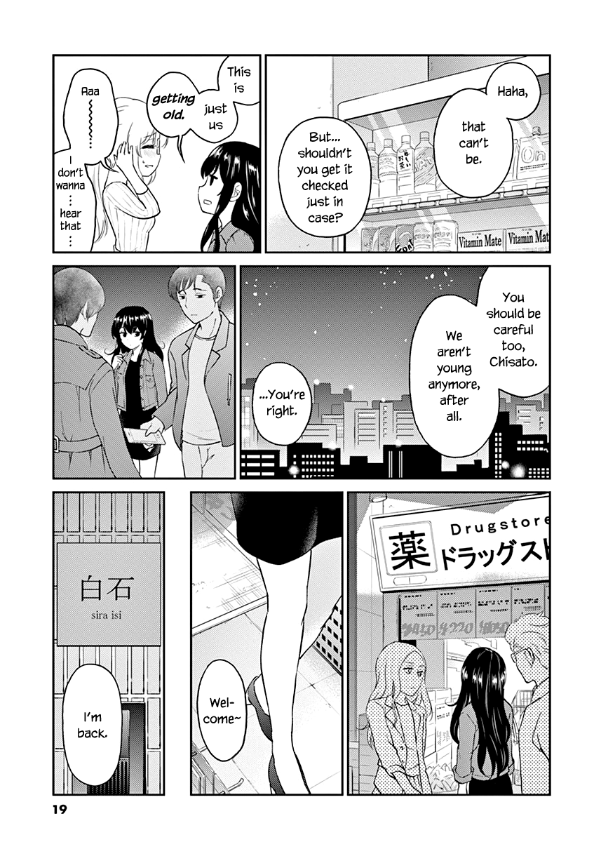 Read Alcohol is for Married Couples EN Manga Online