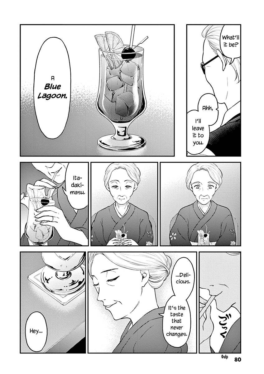 Read Alcohol is for Married Couples EN Manga Online