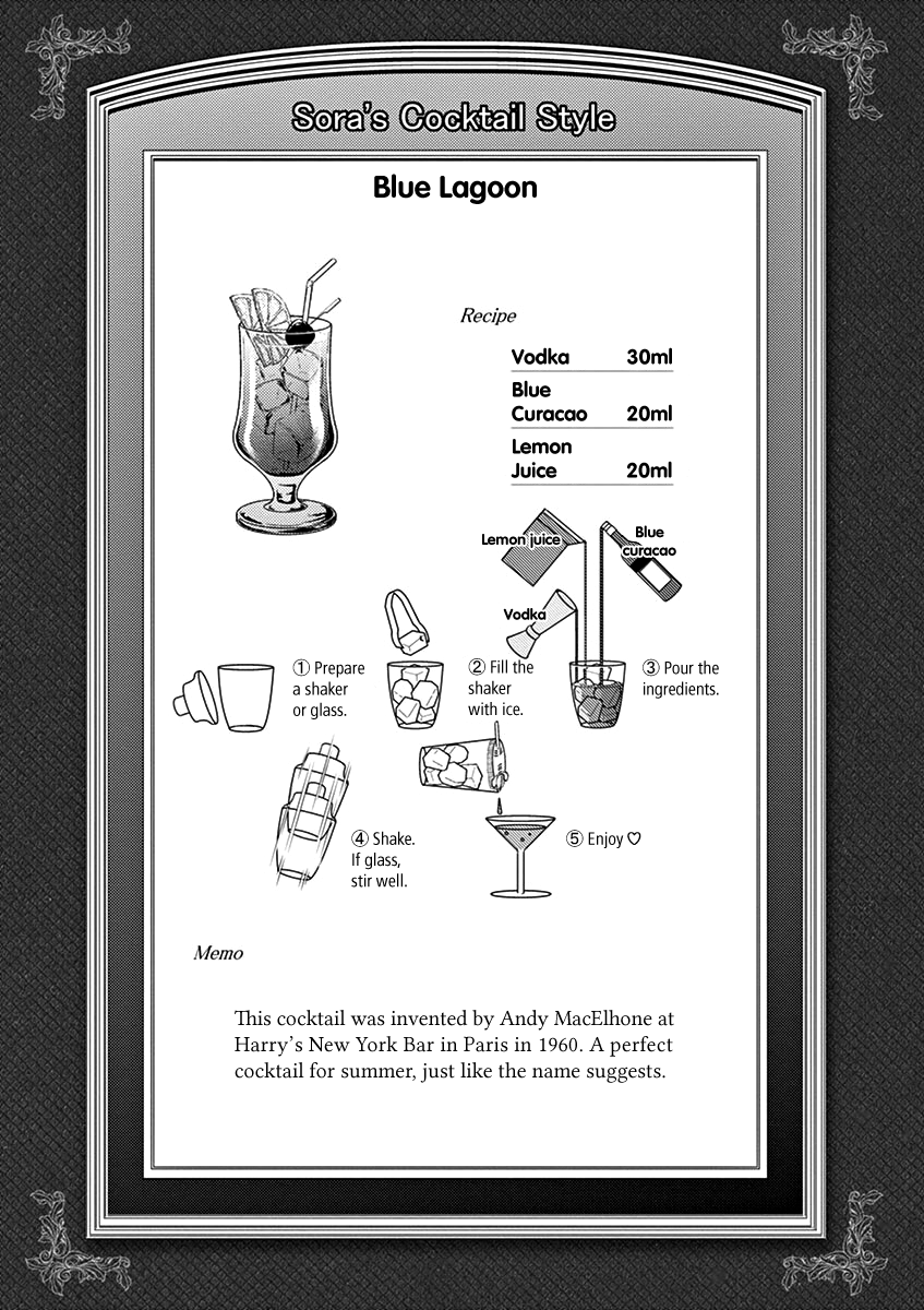 Read Alcohol is for Married Couples EN Manga Online
