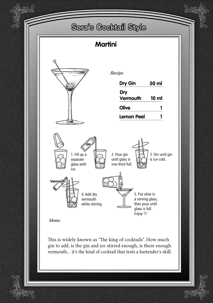 Read Alcohol is for Married Couples EN Manga Online