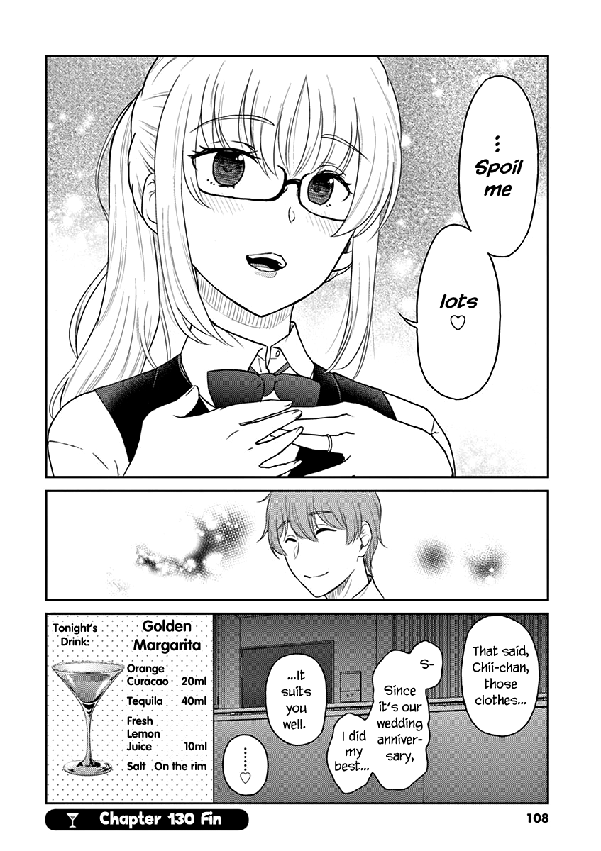 Read Alcohol is for Married Couples EN Manga Online