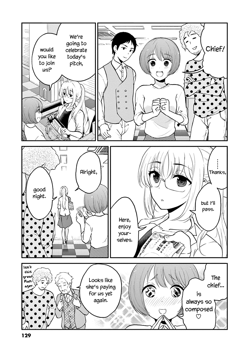 Read Alcohol is for Married Couples EN Manga Online