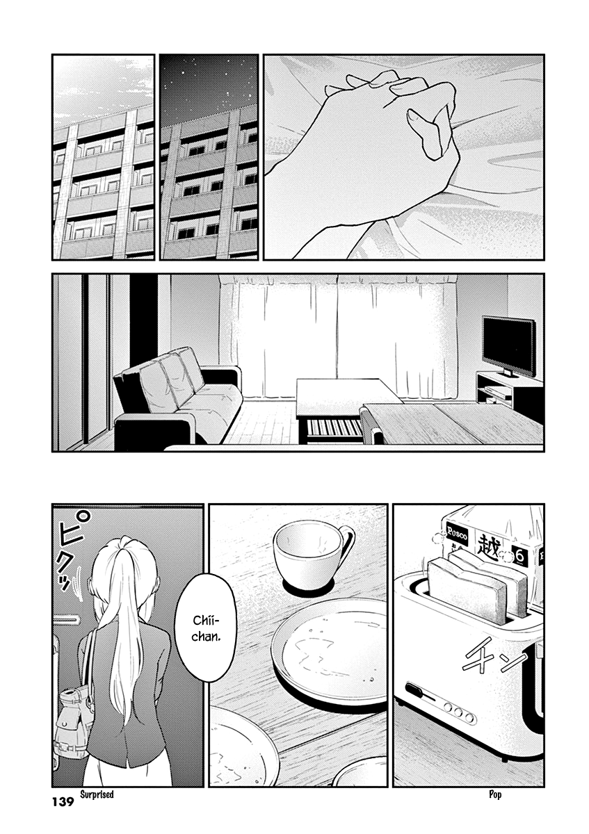 Read Alcohol is for Married Couples EN Manga Online
