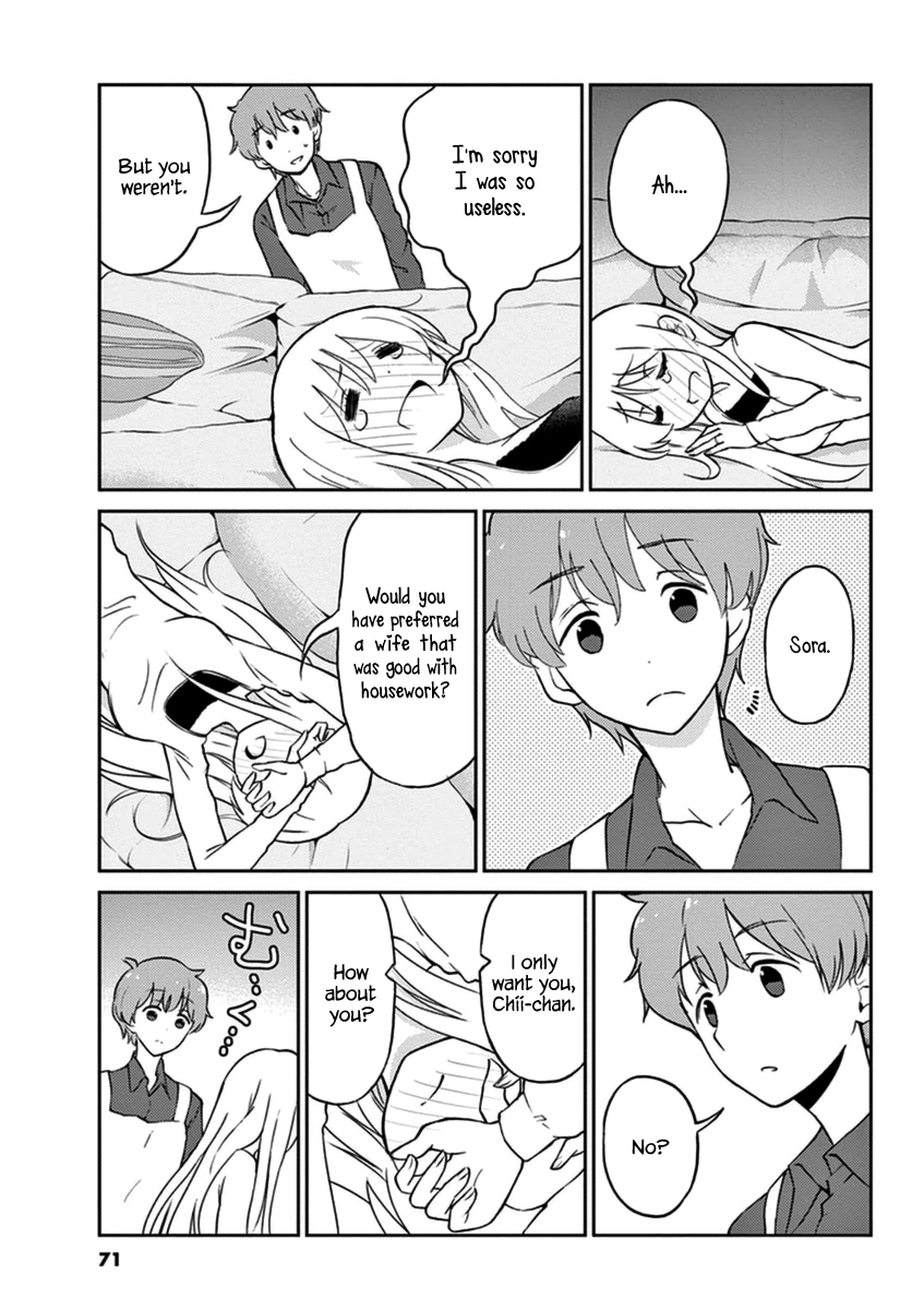 Read Alcohol is for Married Couples EN Manga Online
