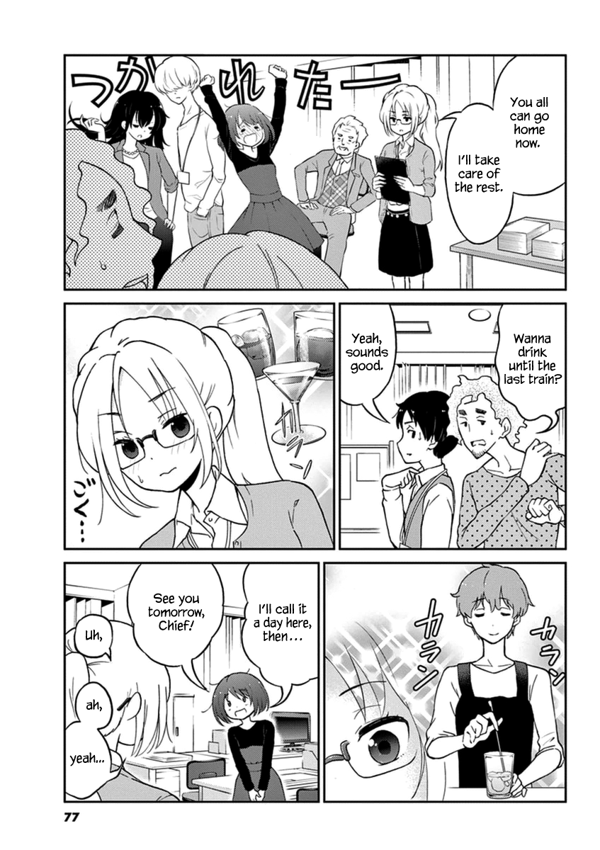 Read Alcohol is for Married Couples EN Manga Online