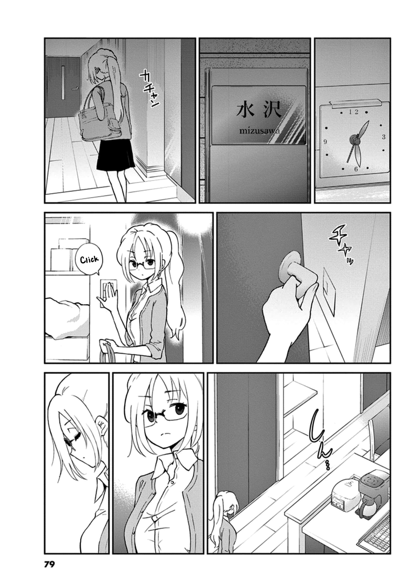 Read Alcohol is for Married Couples EN Manga Online