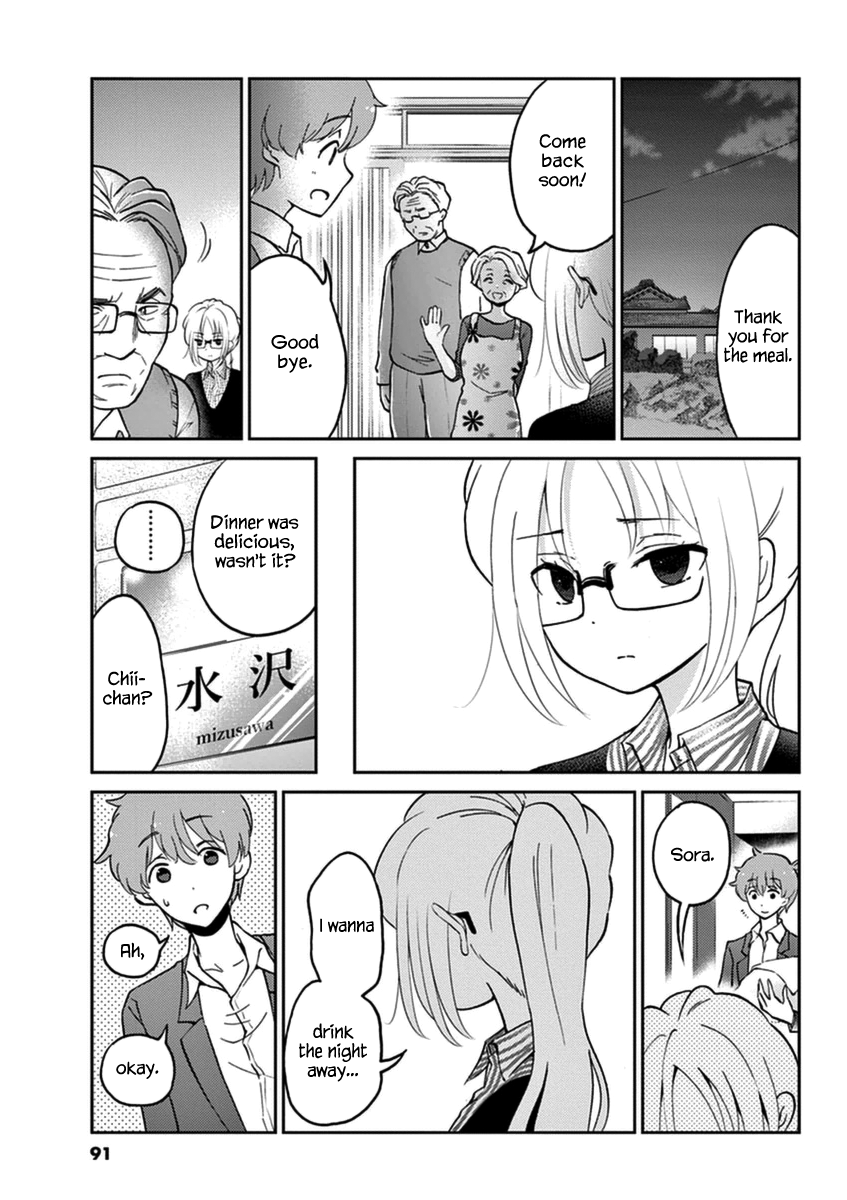 Read Alcohol is for Married Couples EN Manga Online