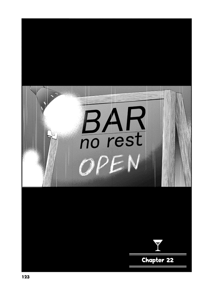 Read Alcohol is for Married Couples EN Manga Online