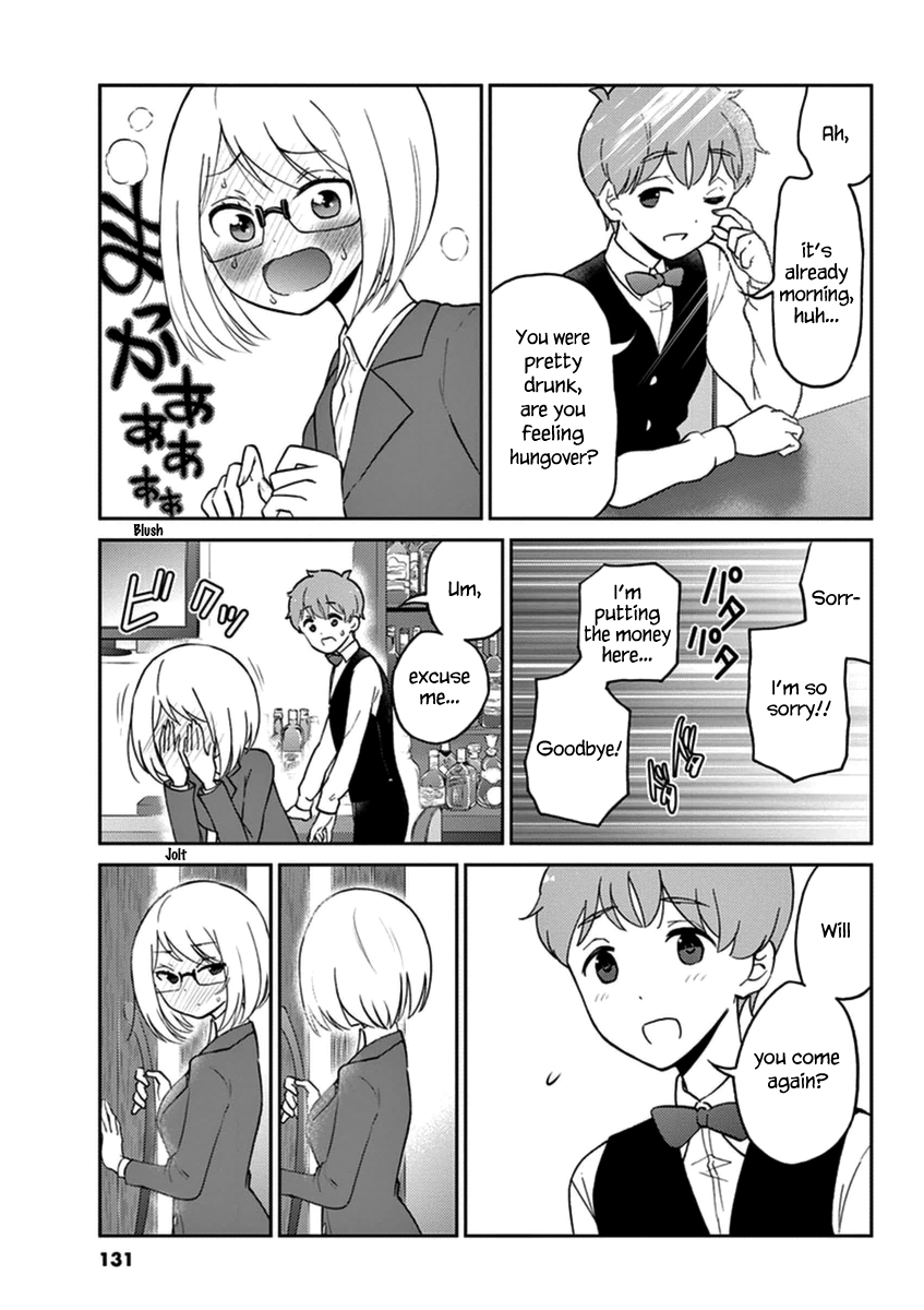 Read Alcohol is for Married Couples EN Manga Online