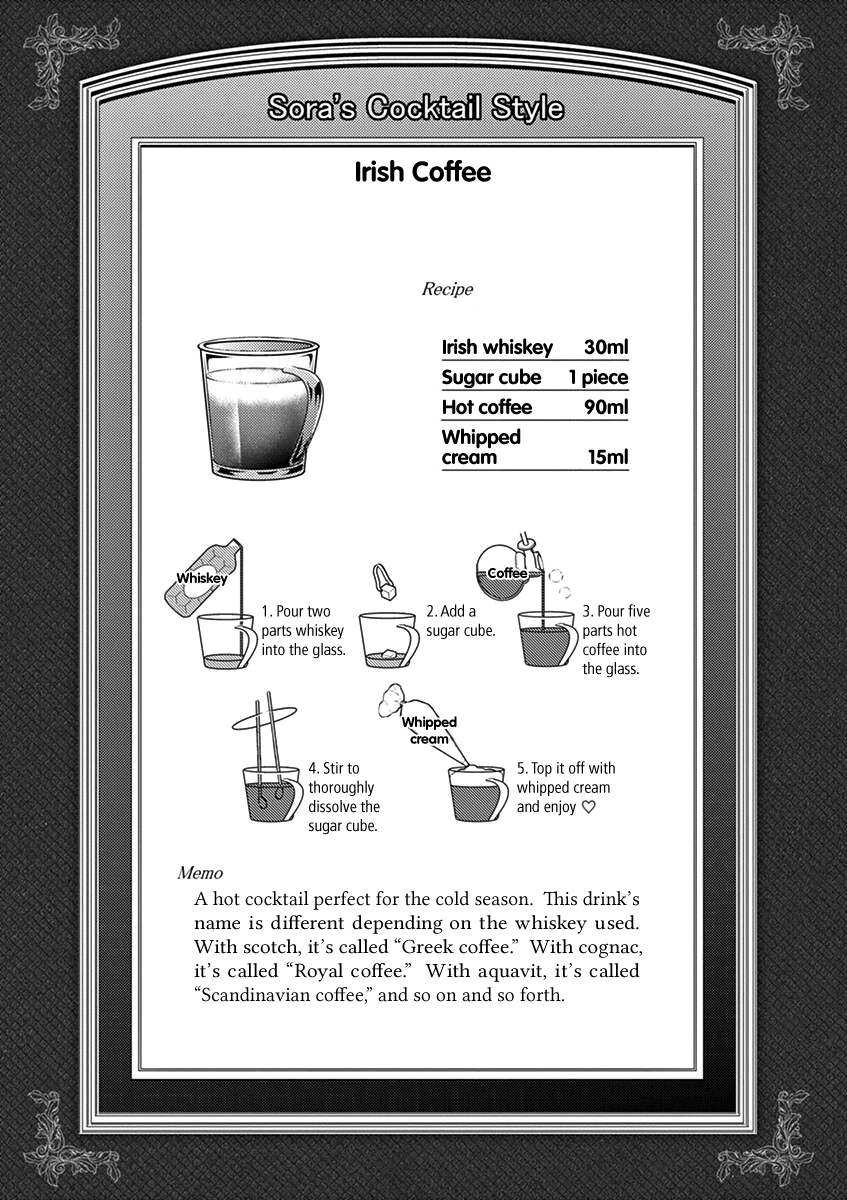 Read Alcohol is for Married Couples EN Manga Online