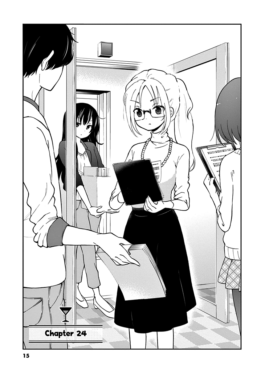 Read Alcohol is for Married Couples EN Manga Online