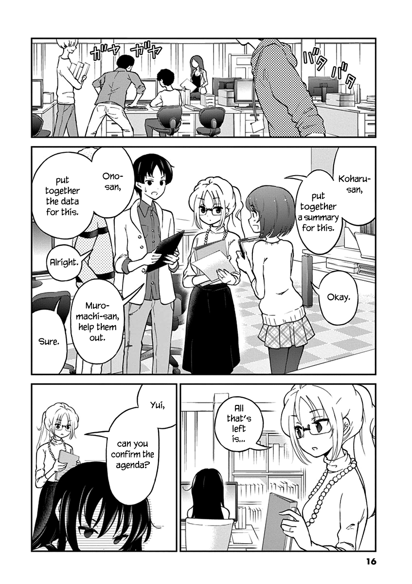 Read Alcohol is for Married Couples EN Manga Online