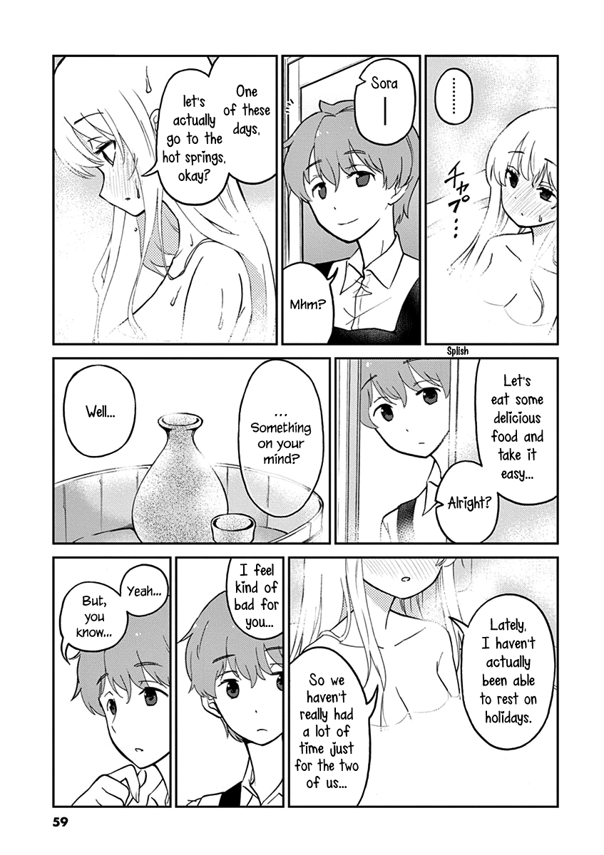 Read Alcohol is for Married Couples EN Manga Online