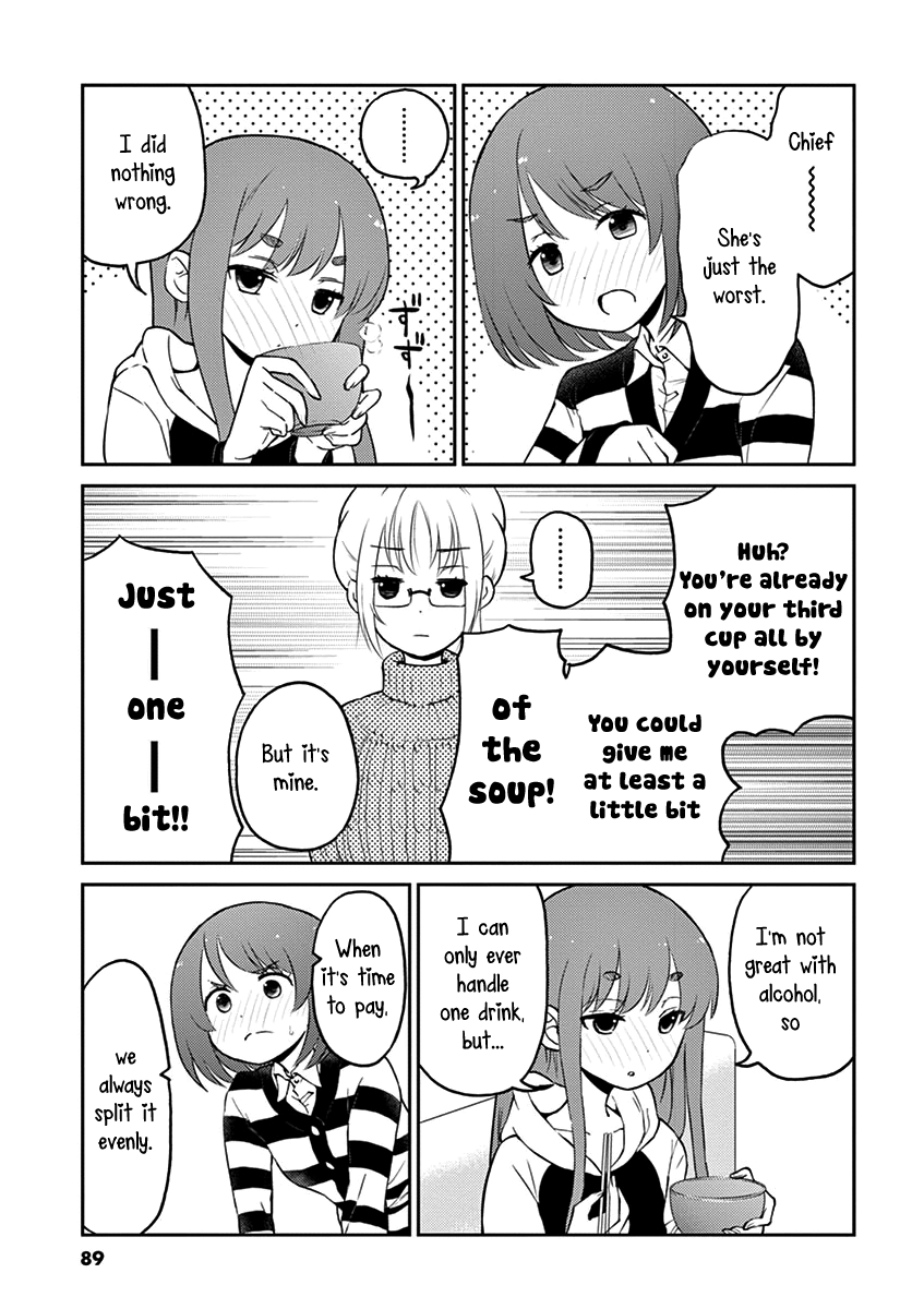 Read Alcohol is for Married Couples EN Manga Online