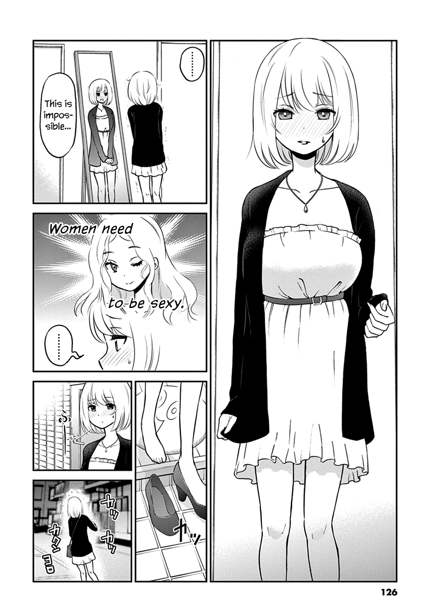 Read Alcohol is for Married Couples EN Manga Online