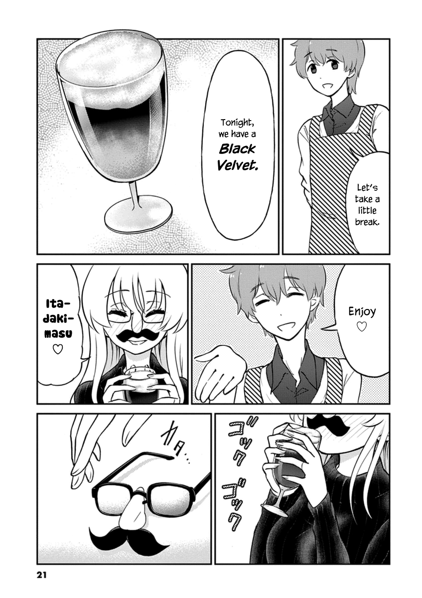 Read Alcohol is for Married Couples EN Manga Online