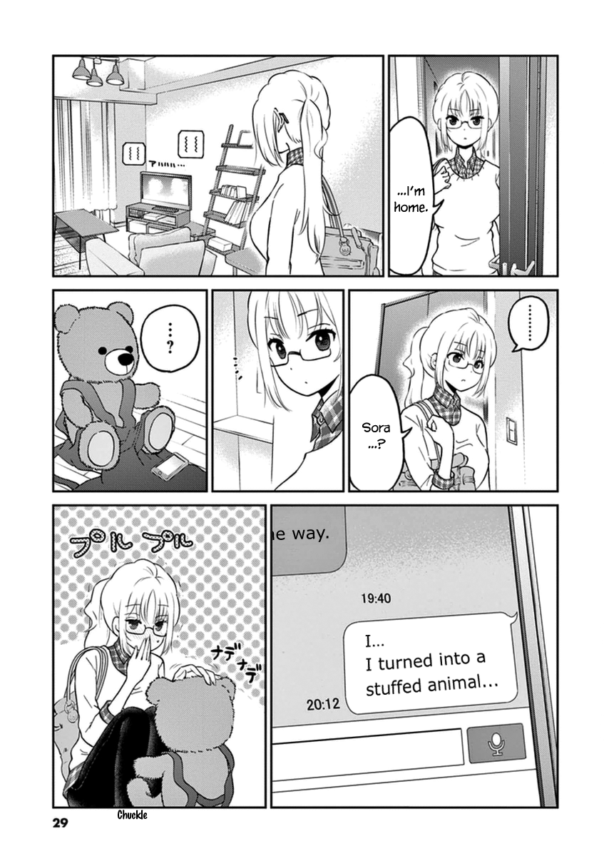 Read Alcohol is for Married Couples EN Manga Online