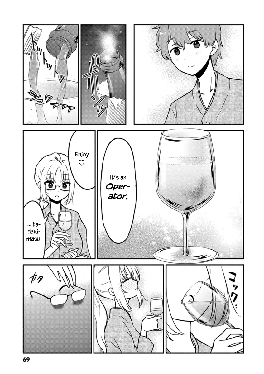 Read Alcohol is for Married Couples EN Manga Online
