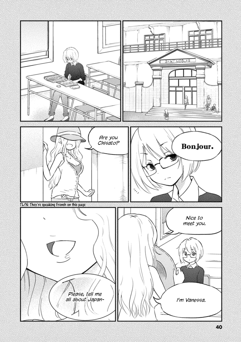 Read Alcohol is for Married Couples EN Manga Online