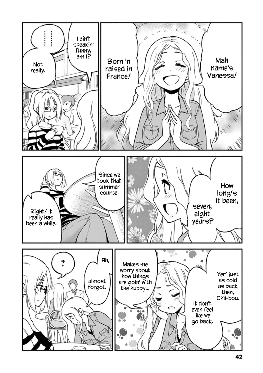 Read Alcohol is for Married Couples EN Manga Online