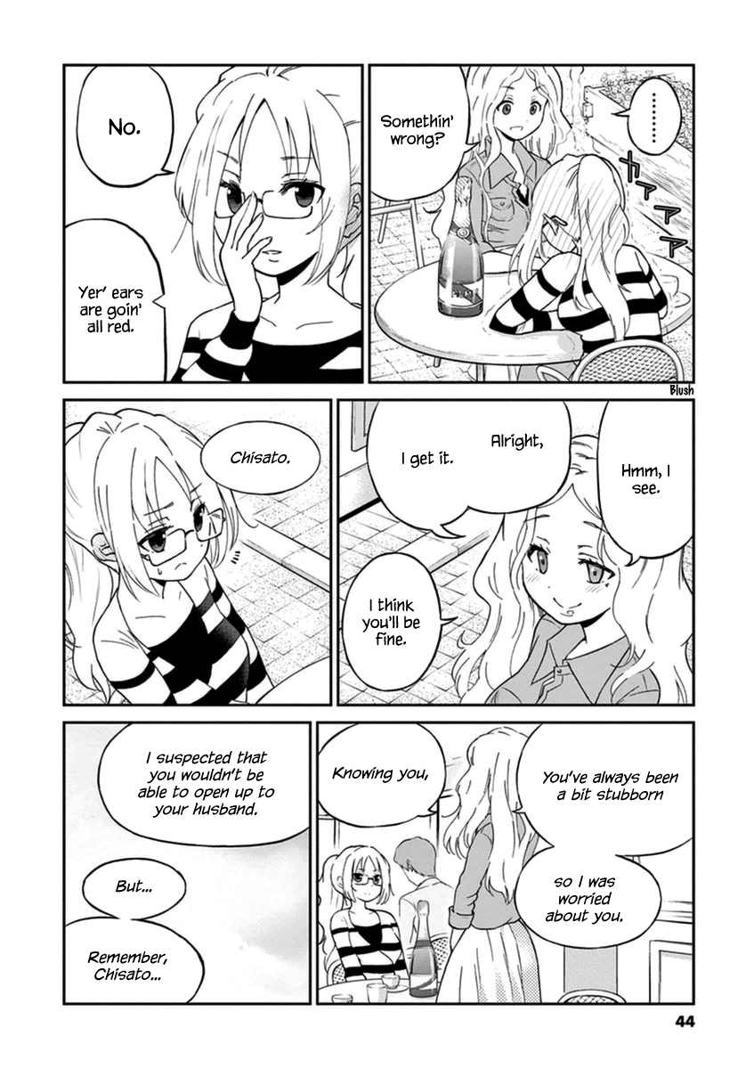 Read Alcohol is for Married Couples EN Manga Online