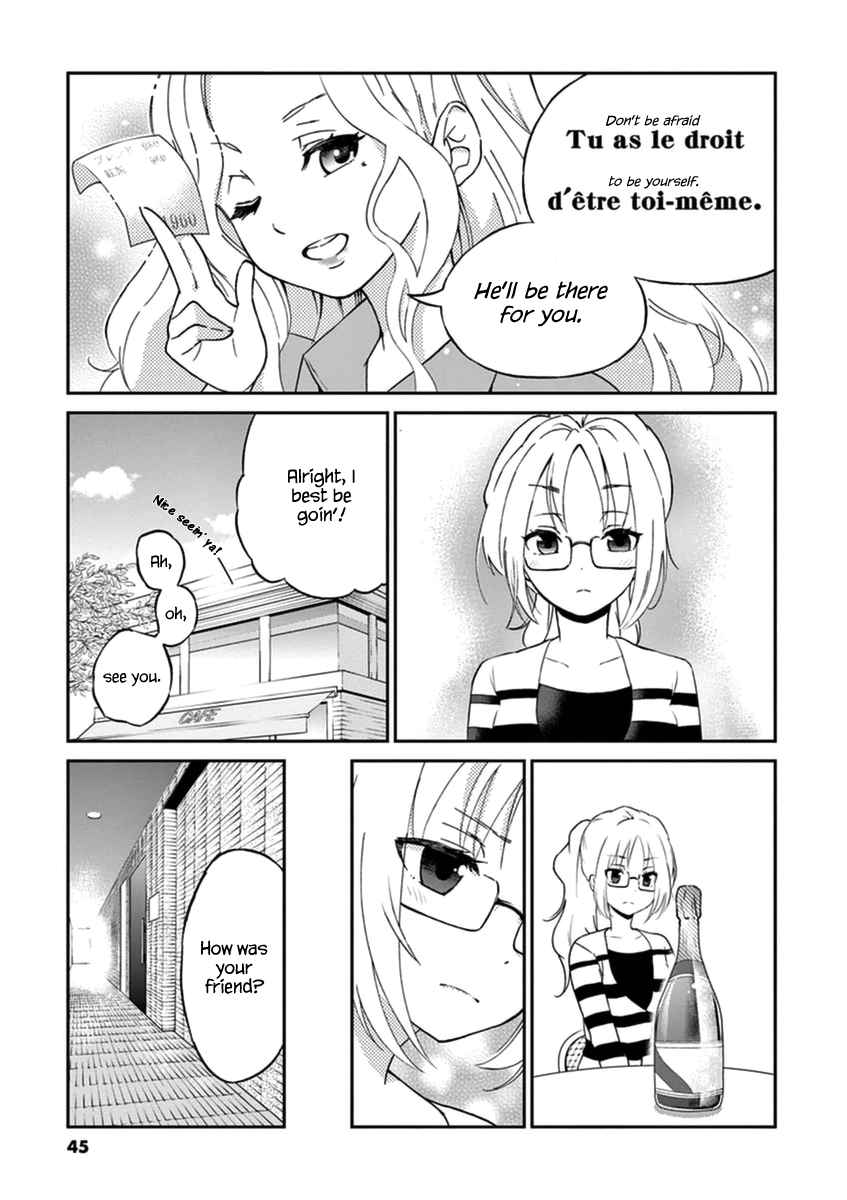 Read Alcohol is for Married Couples EN Manga Online