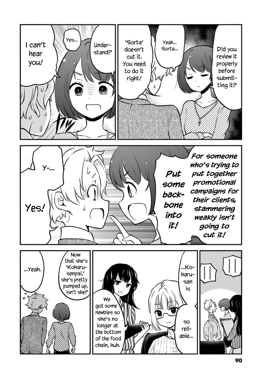 Read Alcohol is for Married Couples EN Manga Online
