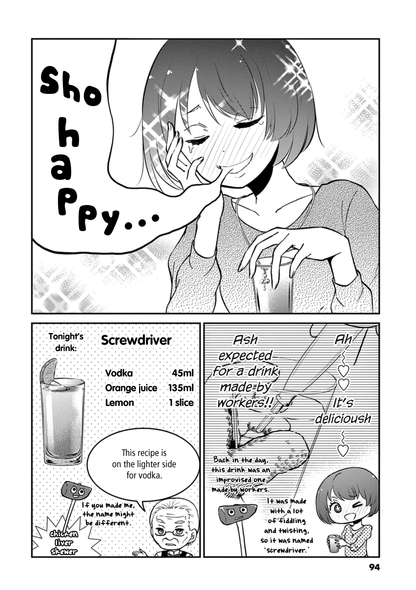 Read Alcohol is for Married Couples EN Manga Online