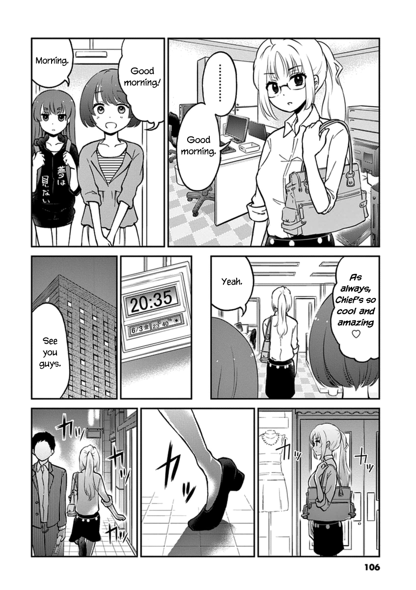 Read Alcohol is for Married Couples EN Manga Online