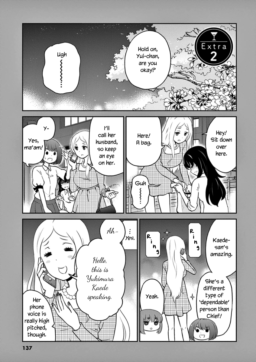 Read Alcohol is for Married Couples EN Manga Online