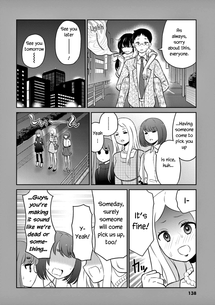 Read Alcohol is for Married Couples EN Manga Online