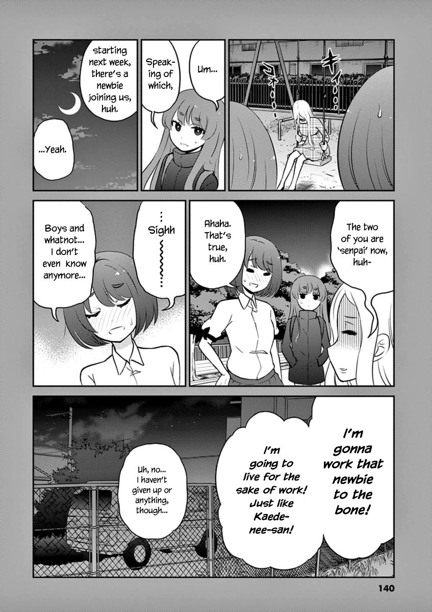 Read Alcohol is for Married Couples EN Manga Online