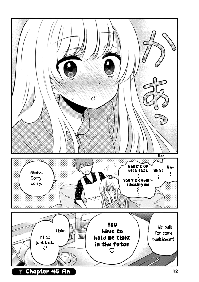 Read Alcohol is for Married Couples EN Manga Online