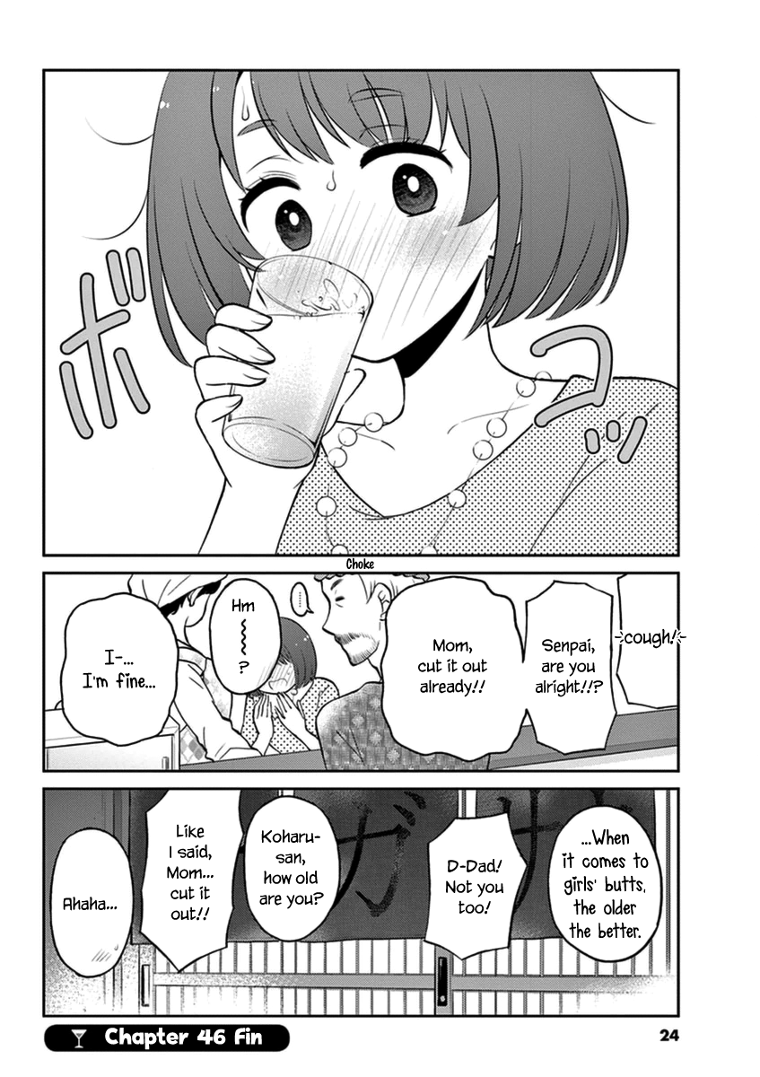 Read Alcohol is for Married Couples EN Manga Online