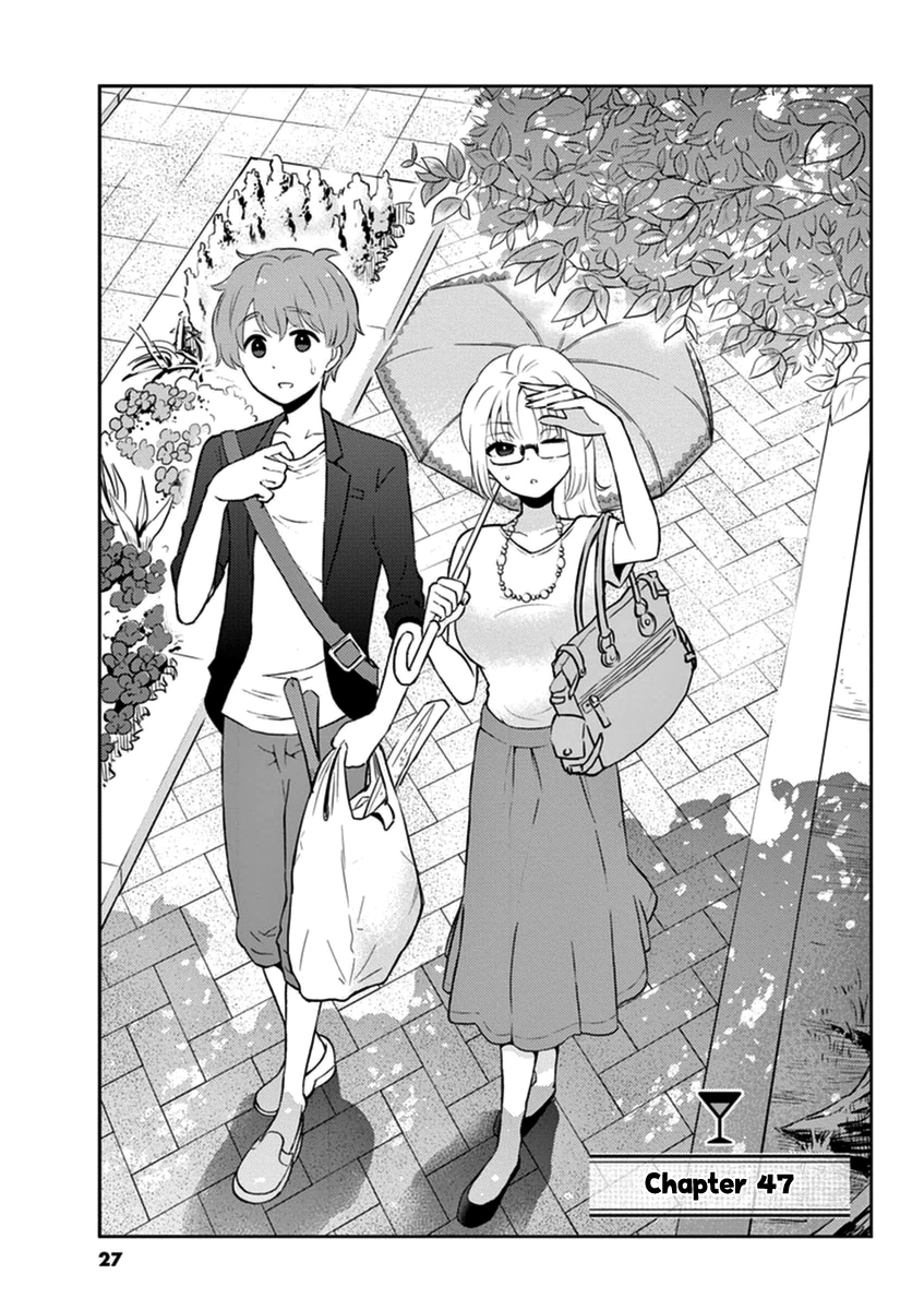 Read Alcohol is for Married Couples EN Manga Online