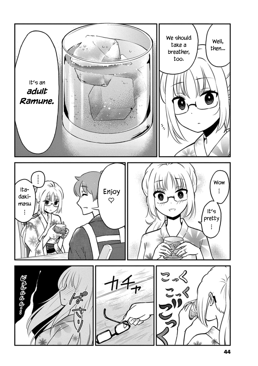 Read Alcohol is for Married Couples EN Manga Online