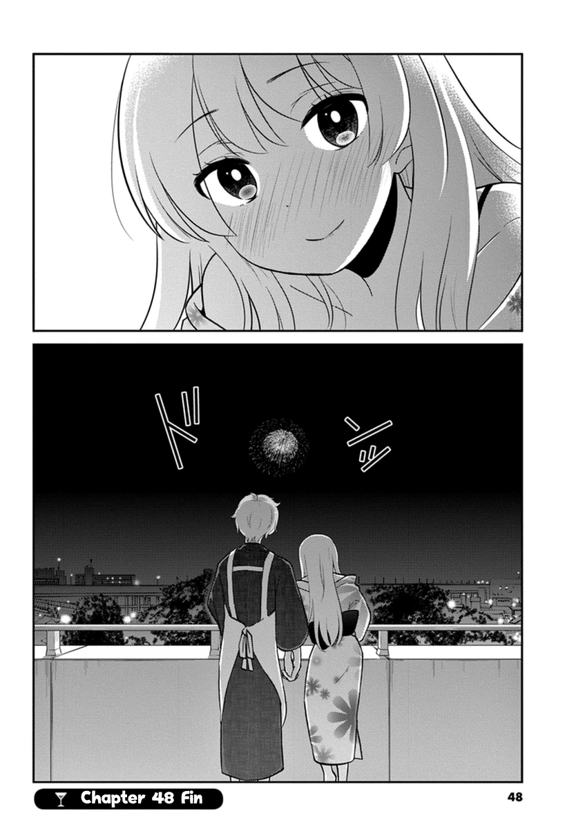 Read Alcohol is for Married Couples EN Manga Online
