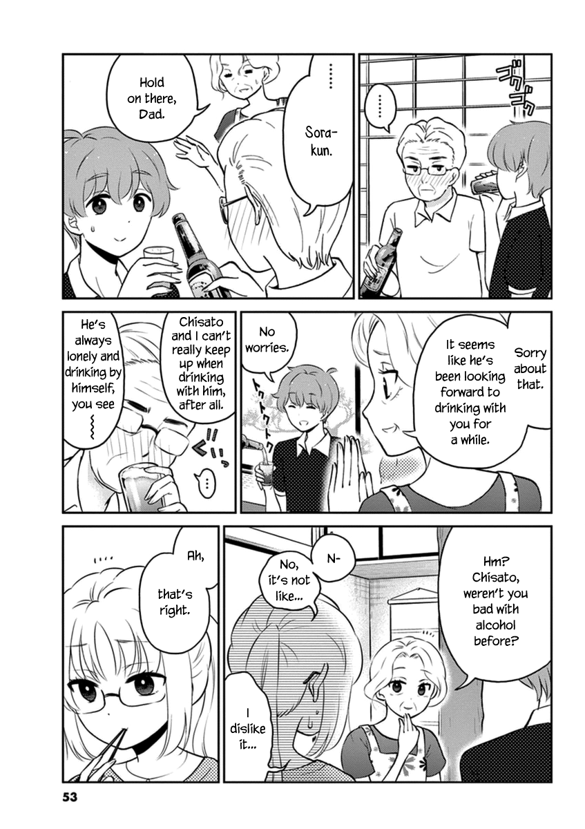 Read Alcohol is for Married Couples EN Manga Online