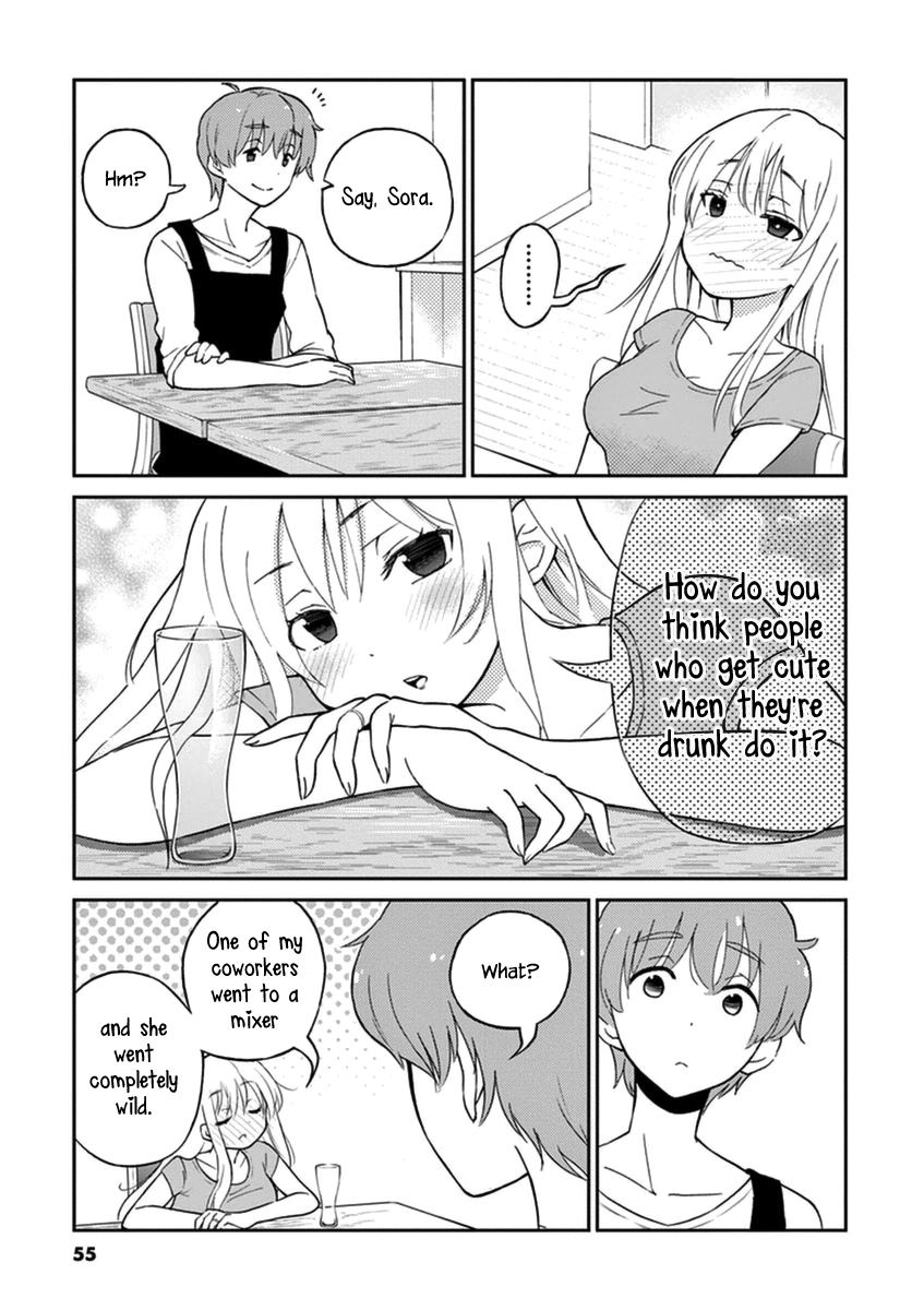 Read Alcohol is for Married Couples EN Manga Online
